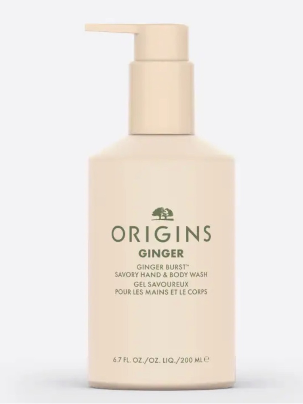Origins GINGER BURST™ Savory Hand & Body Wash 6.7oz BRAND NEW